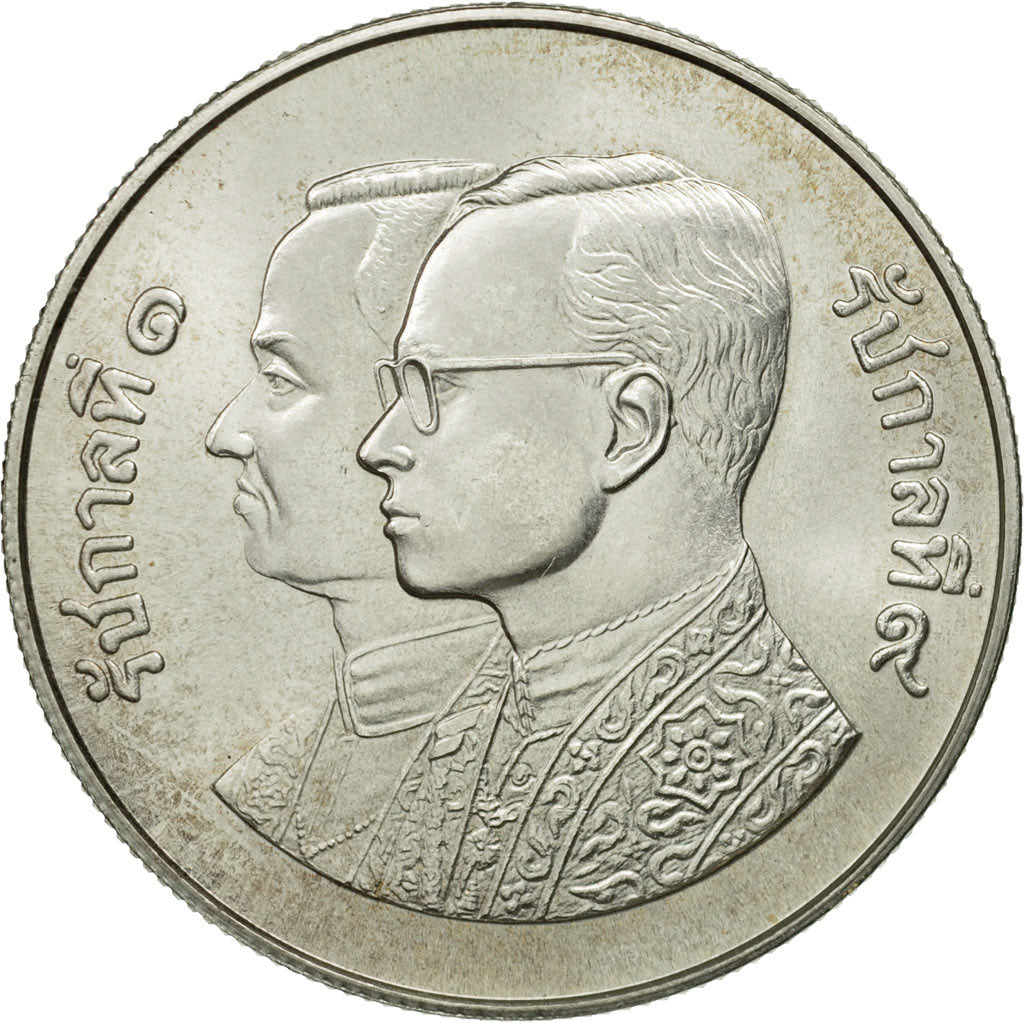 Thailand, Rama IX, 600 Baht, 1982, MS(60-62), Silver, KM:150