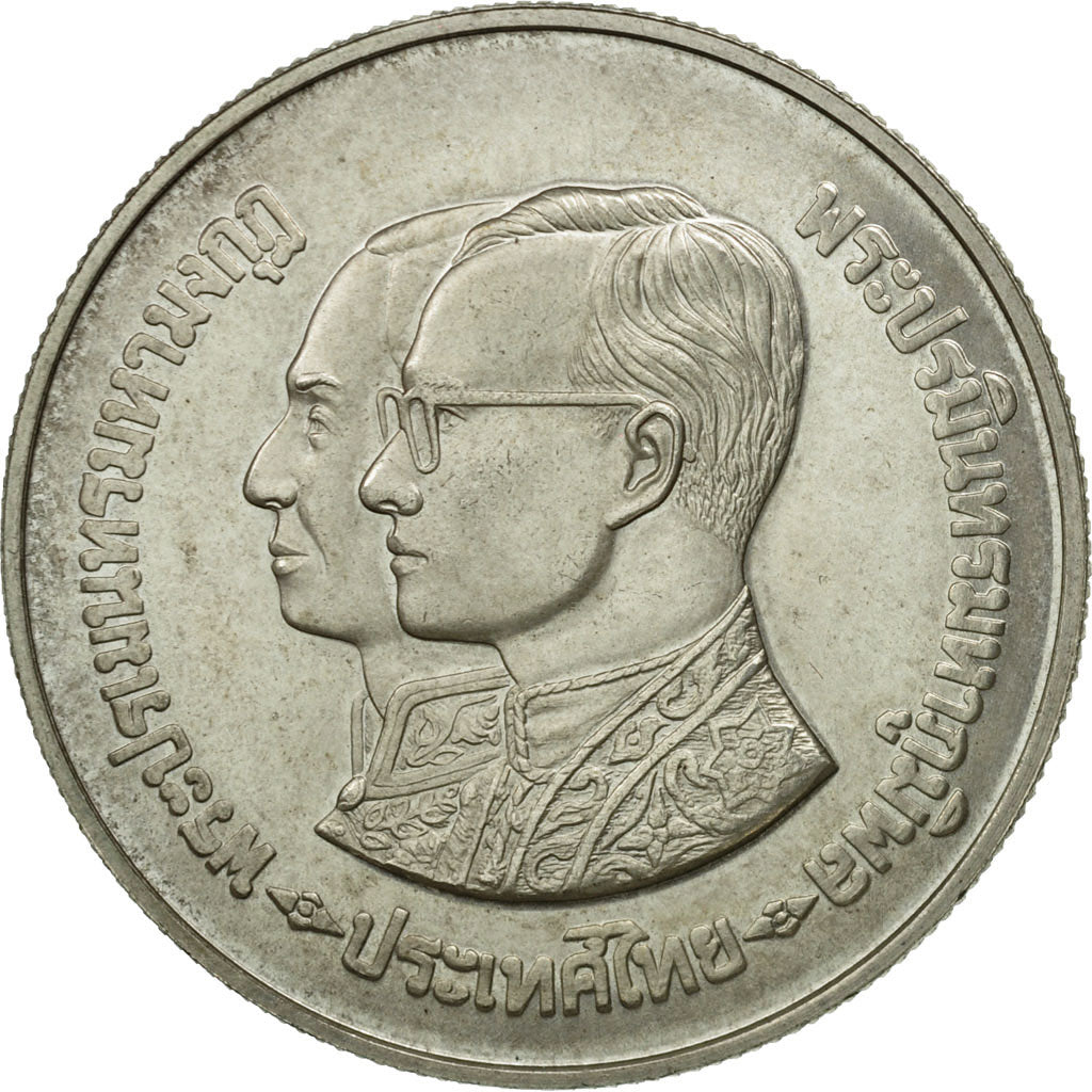 Thailand, Rama IX, 600 Baht, 1981, MS(60-62), Silver, KM:147