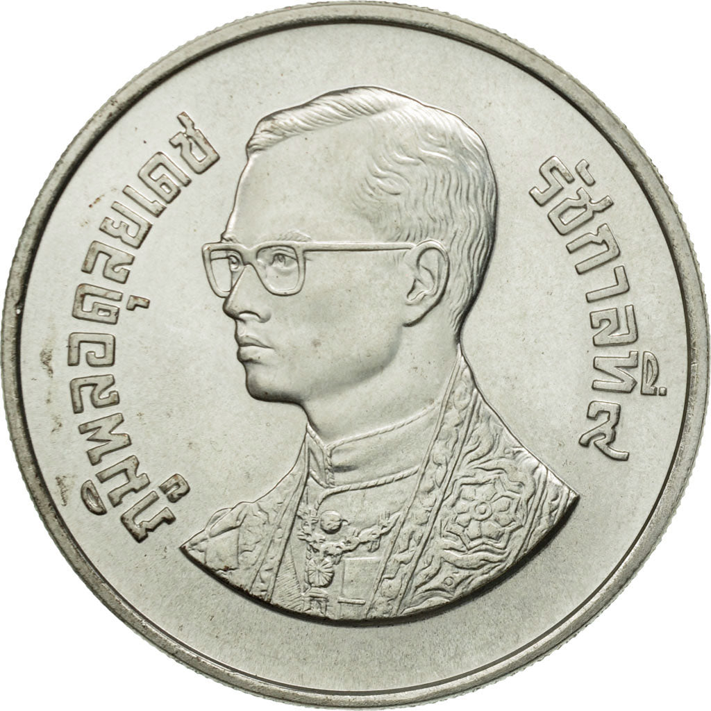 Tailandia, Rama IX, 600 Baht, 1986, EBC+, Plata, KM:182