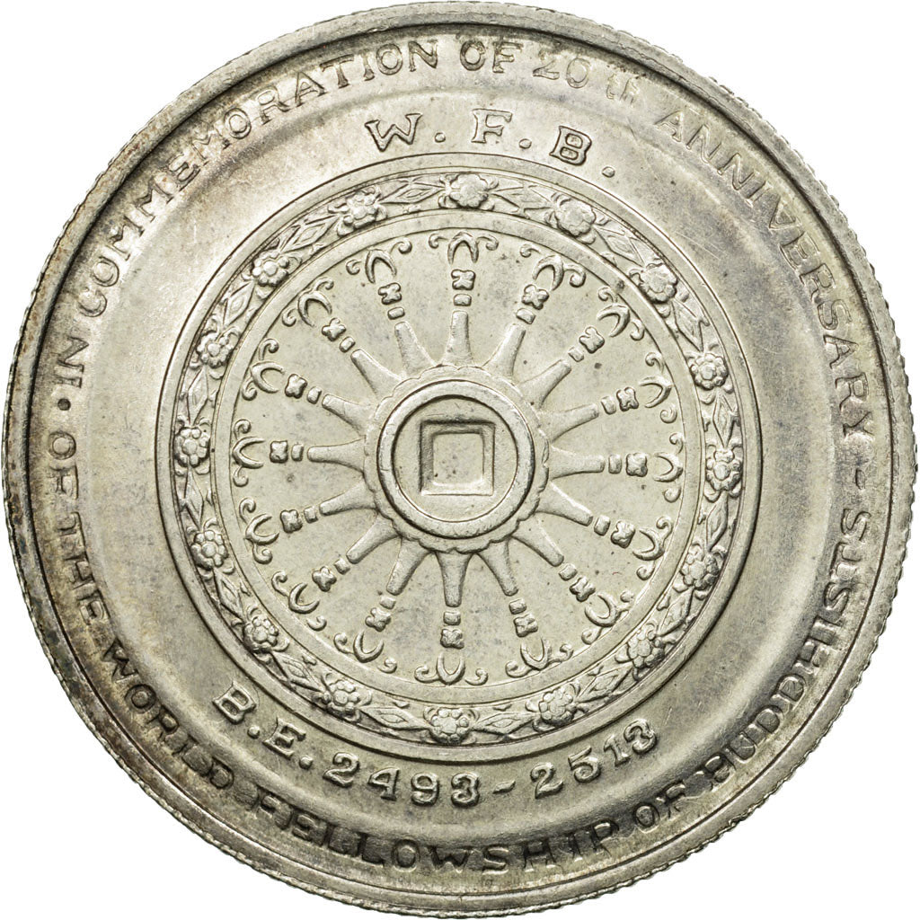 Thailand, Rama IX, 50 Baht, 1971, MS(60-62), Silver, KM:95
