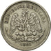 Moneta, Messico, 25 Centavos, 1881, Mexico City, BB, Argento, KM:406.7