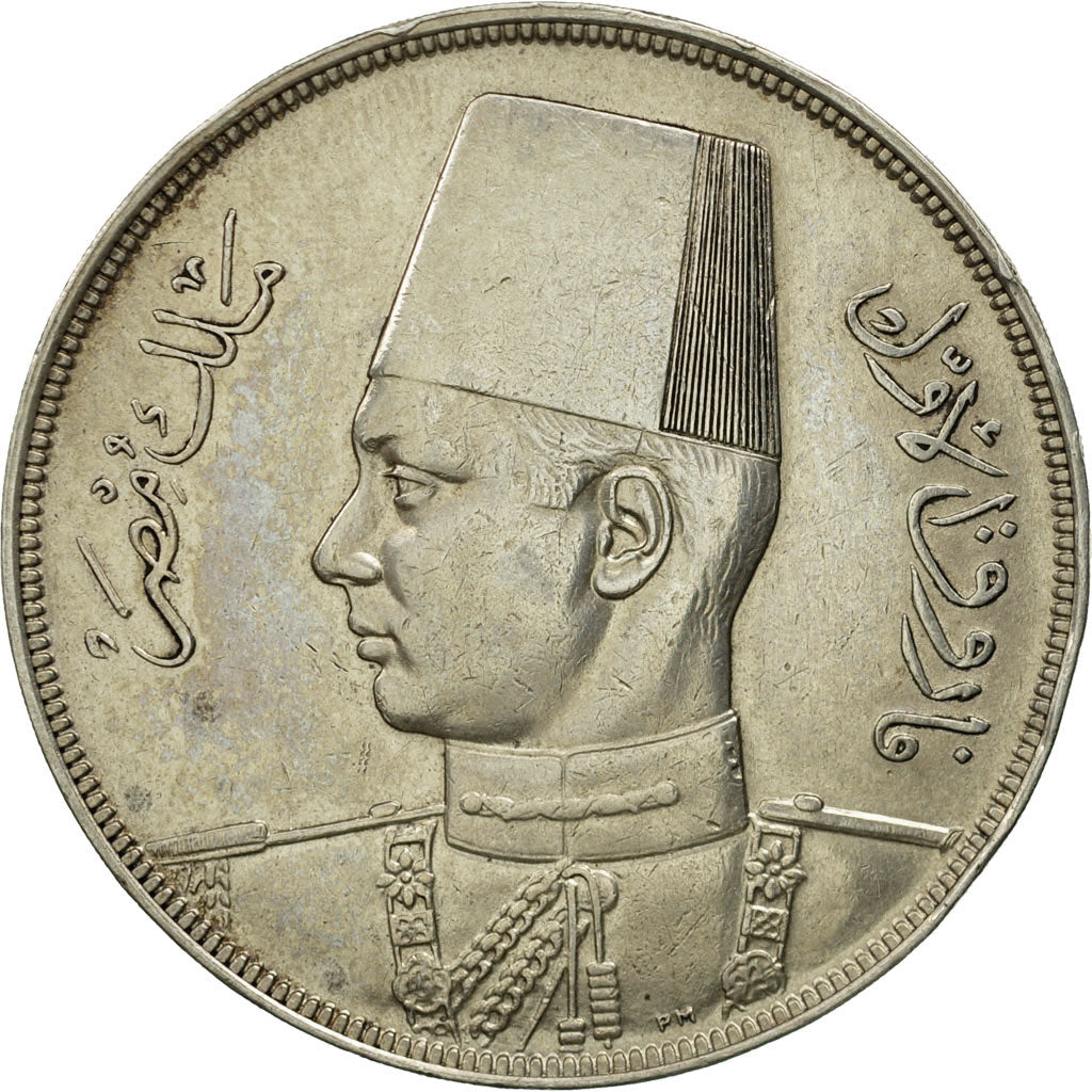 Egypt, Farouk, 20 Piastres, 1937, British Royal Mint, AU(50-53), Silver, KM:368