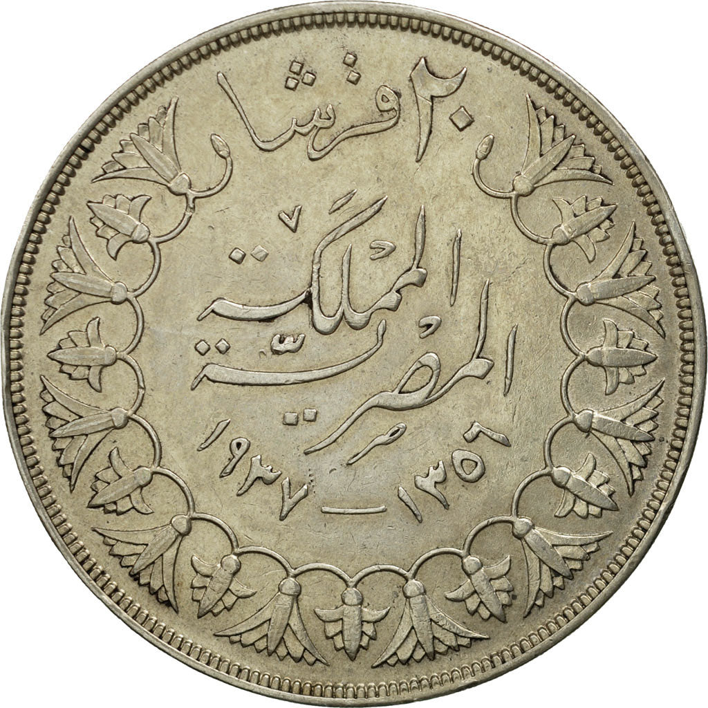 Egypt, Farouk, 20 Piastres, 1937, British Royal Mint, AU(50-53), Silver, KM:368