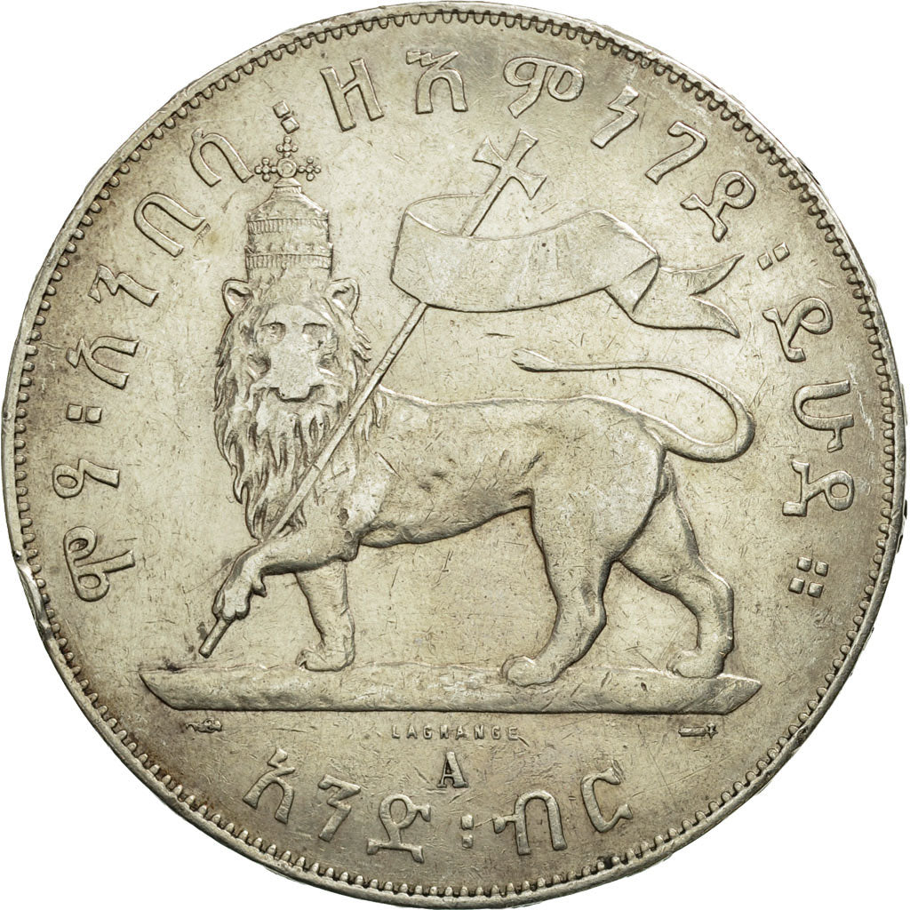 Ethiopia, Menelik II, Birr, 1887, Paris, EF(40-45), Silver, KM:5
