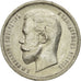 Russia, Nicholas II, 50 Kopeks, 1913, St. Petersburg, EF(40-45), Silver, KM:58.2
