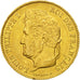 Monnaie, France, Louis-Philippe, 40 Francs, 1831, Paris, TTB+, Or, KM:747.1