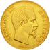 Coin, France, Napoleon III, Napoléon III, 100 Francs, 1858, Paris, EF(40-45)