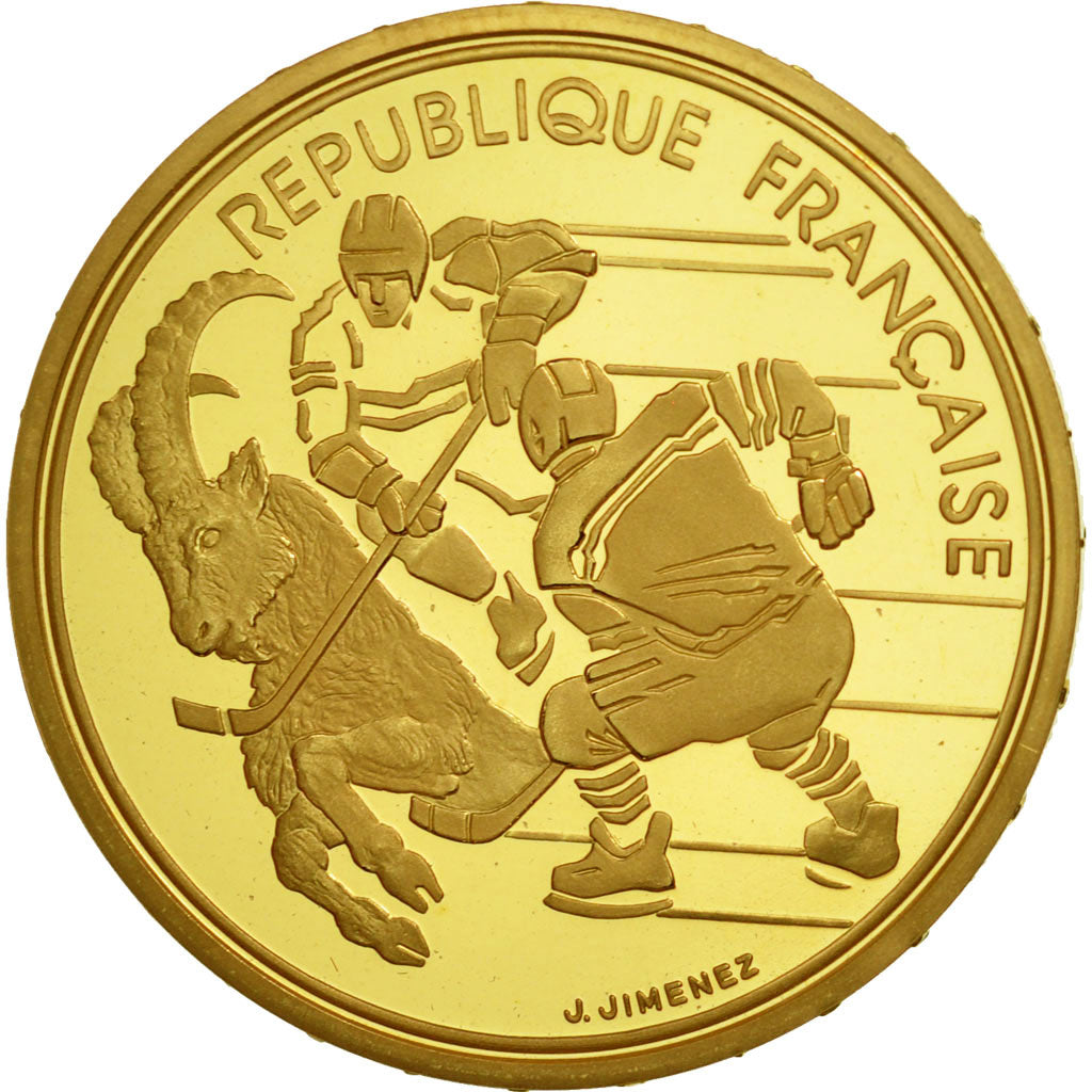 Coin, France, 500 Francs, 1991, Paris, MS(65-70), Gold, KM:997, Gadoury:C16