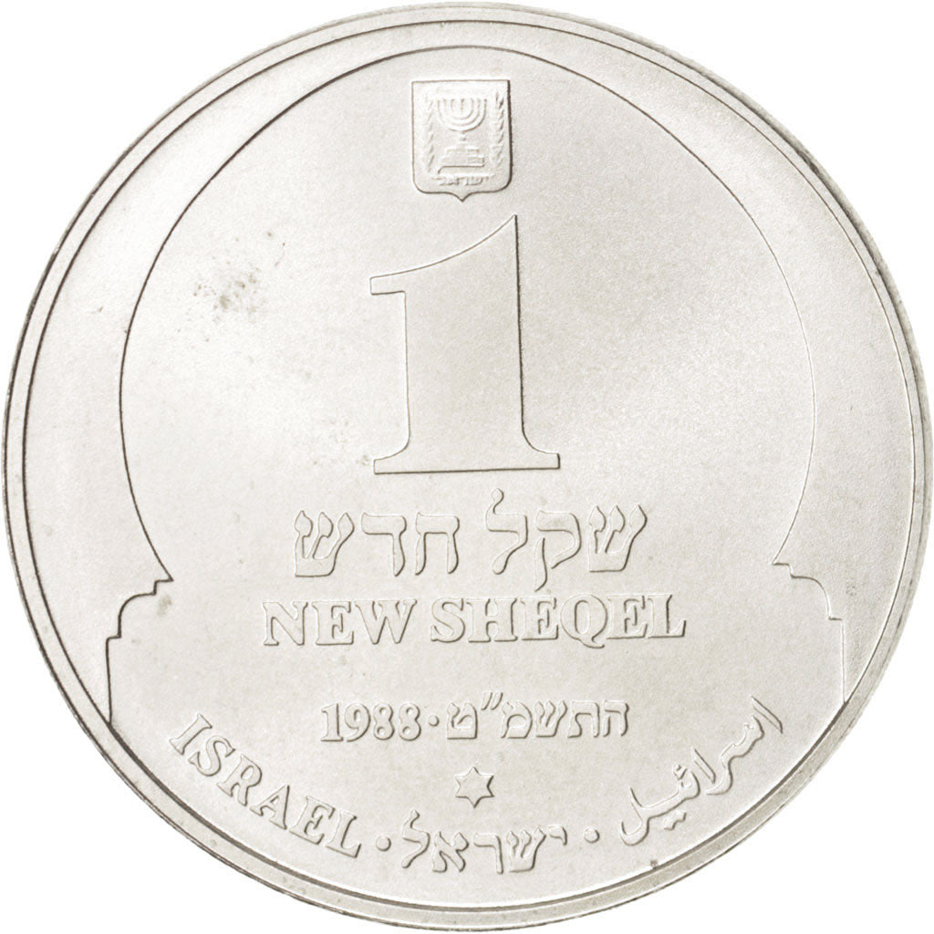 Coin, Israel, New Sheqel, 1988, Utrecht, Netherlands, MS(65-70), Silver, KM:191