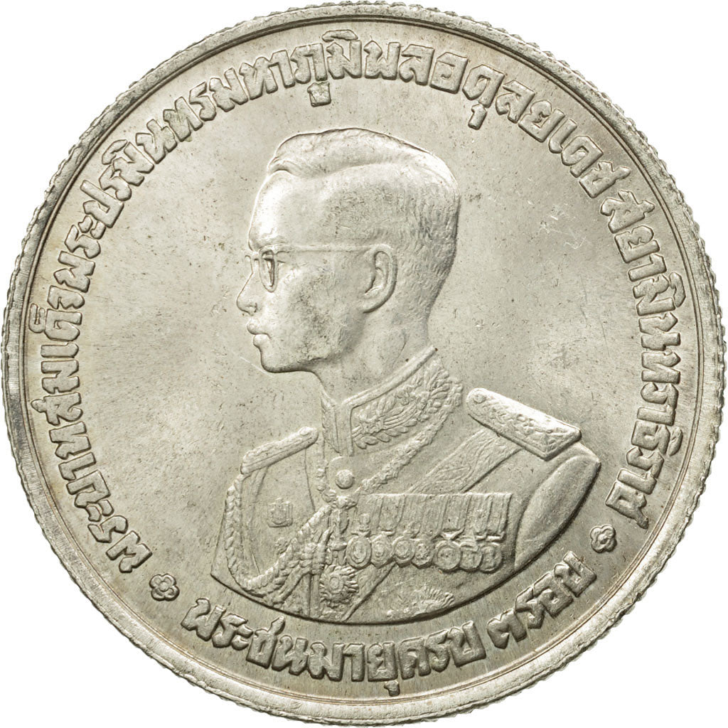Thailand, Rama IX, 20 Baht, 1963, AU(55-58), Silver, KM:86