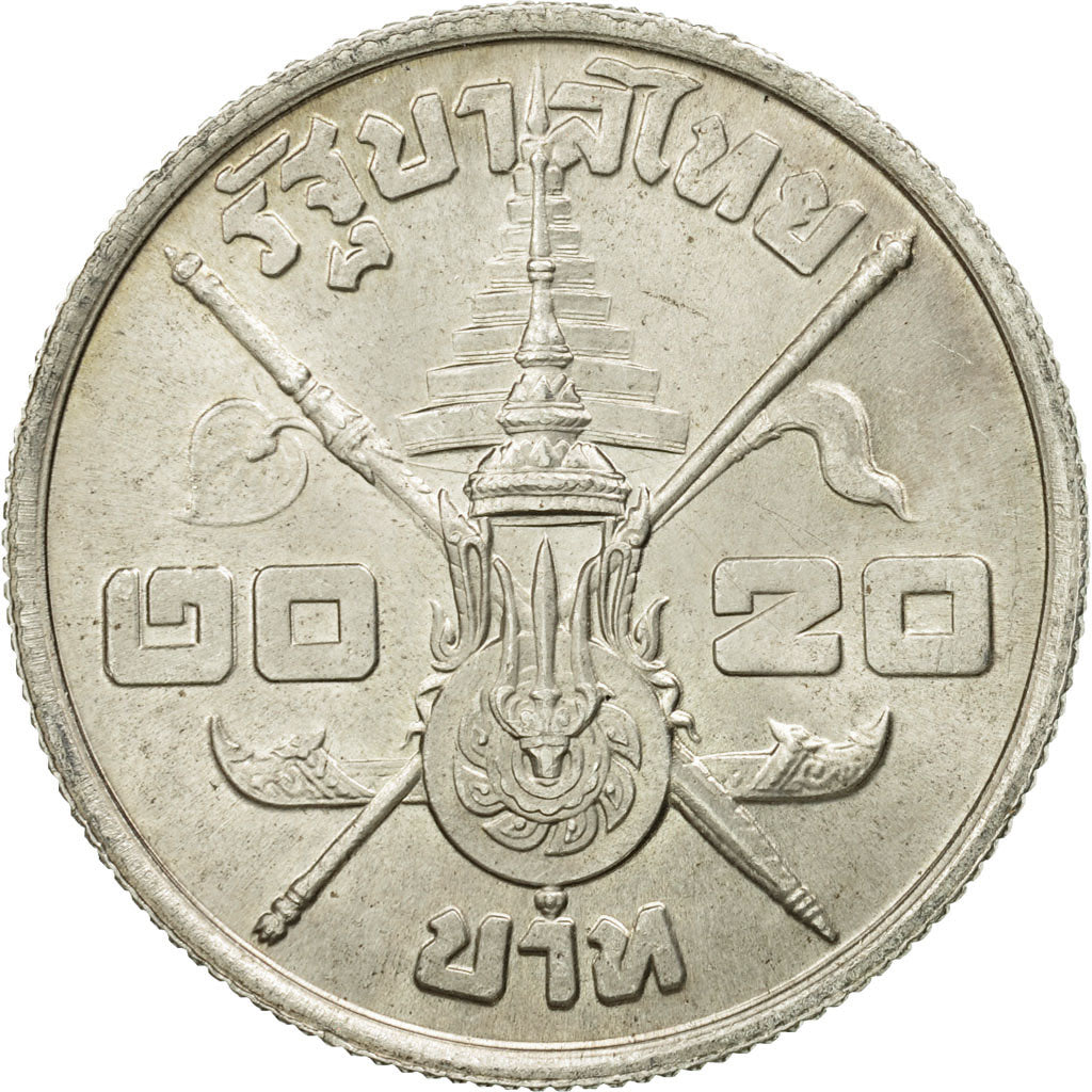 Thailand, Rama IX, 20 Baht, 1963, AU(55-58), Silver, KM:86