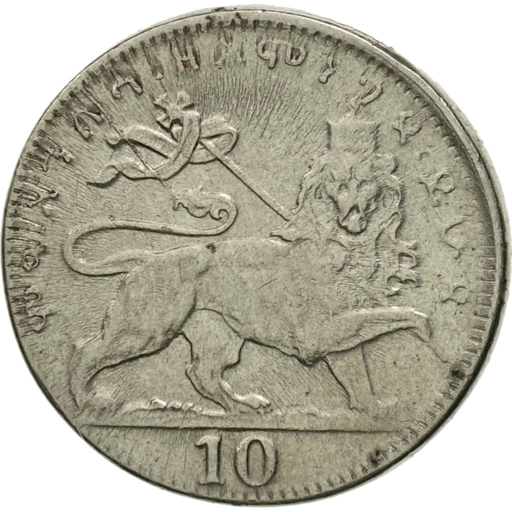 Ethiopia, Haile Selassie I, 10 Matonas, 1930, MS(60-62), Nickel, KM:29