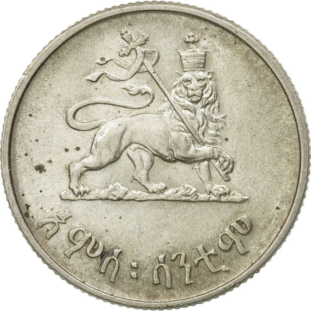 Ethiopia, Haile Selassie I, 50 Cents, Hamsa Santeem, 1943, AU(50-53), KM 37