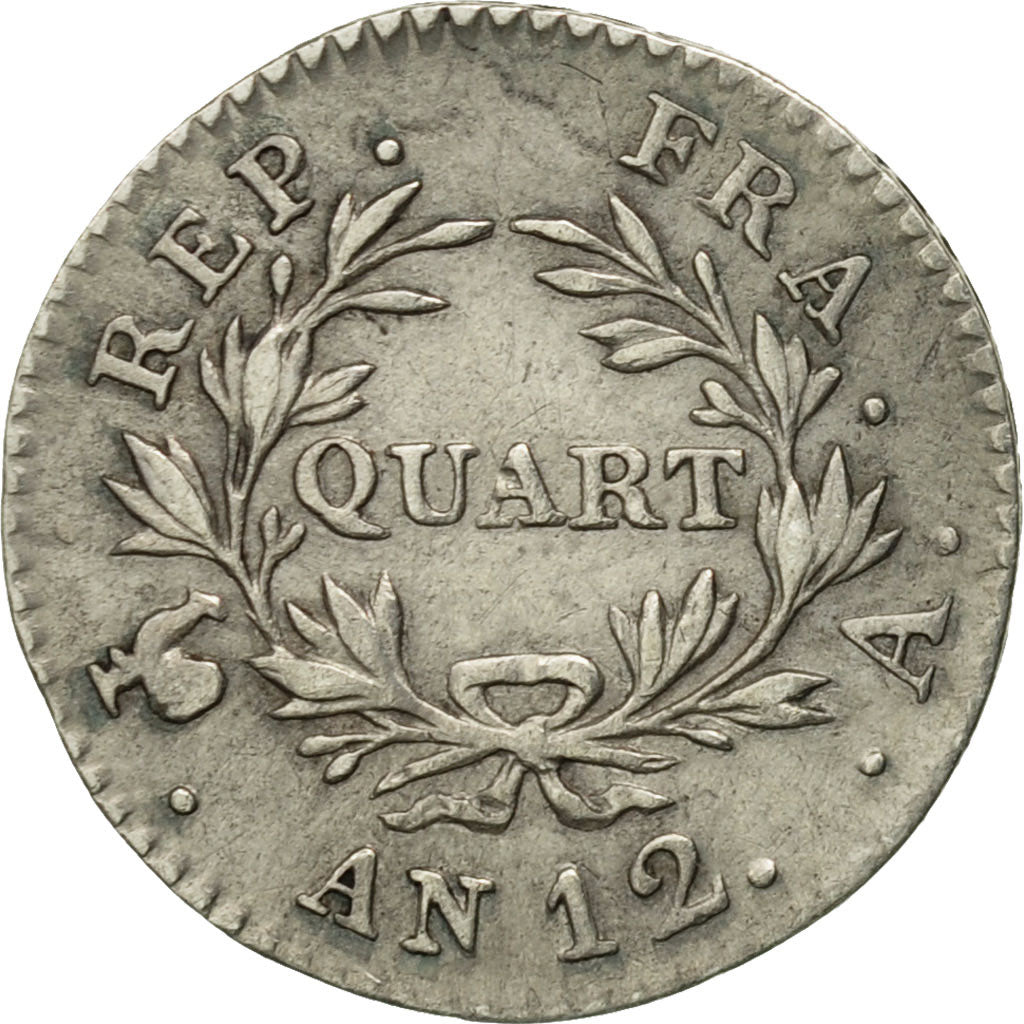 France, Napoléon I, 1/4 Franc, 1803, Paris, EF(40-45), Silver, KM:653.1
