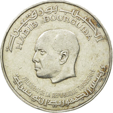 Tunisia, 5 Dinars, 1976, EF(40-45), Silver, KM:305