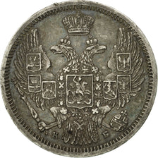 Munten, Rusland, 10 Kopeks, Grivennik, 1845, Saint-Petersburg, ZF+, Zilver