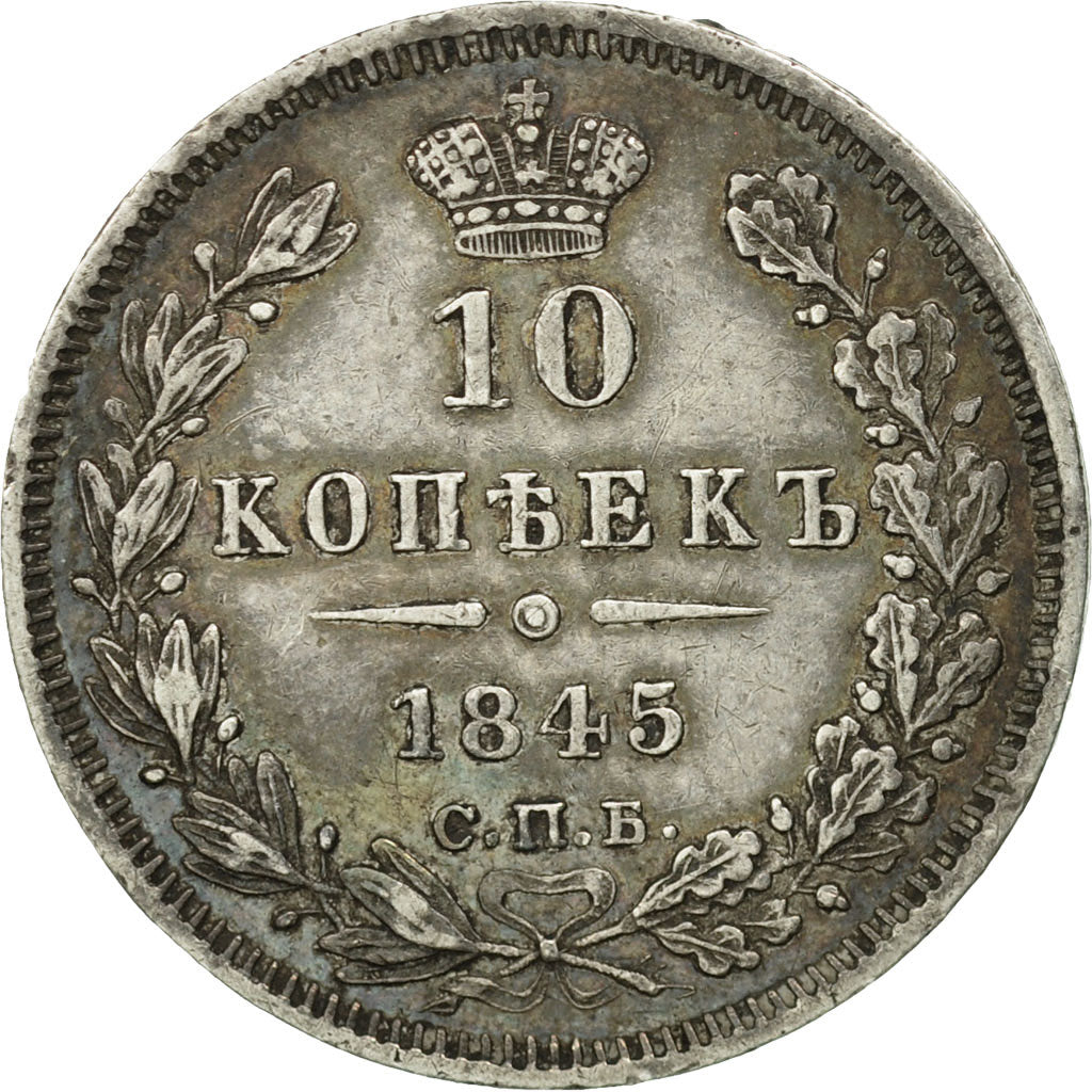 Munten, Rusland, 10 Kopeks, Grivennik, 1845, Saint-Petersburg, ZF+, Zilver