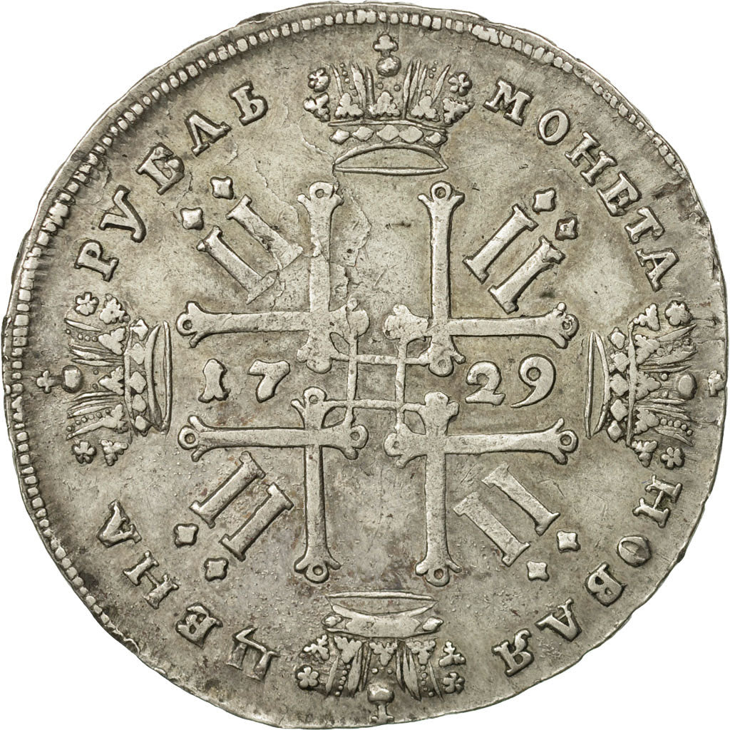 Coin, Russia, Peter II, Rouble, 1729, EF(40-45), Silver, KM:182.3