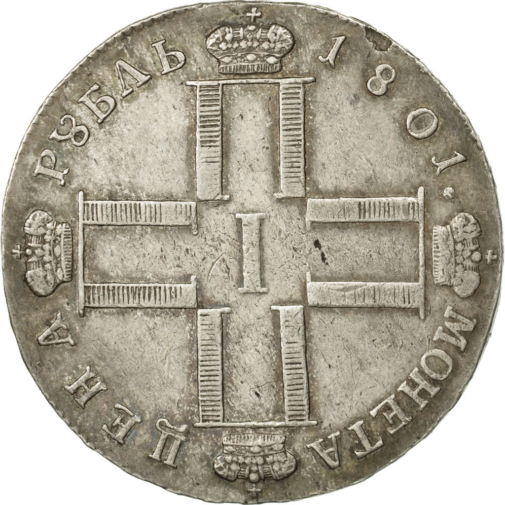 Monnaie, Russie, Paul I, Rouble, 1801, TTB, Argent, KM:101a