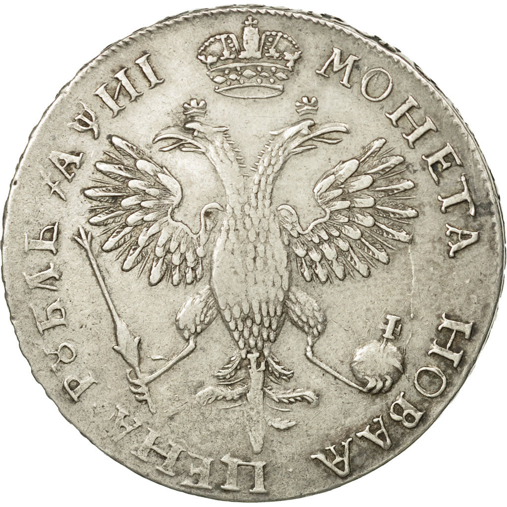 Coin, Russia, Peter I, Rouble, 1718, AU(50-53), Silver, KM:157.1