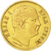 Serbie, Milan I, 10 Dinara, 1882, Vienna, TTB, Or, KM:16
