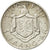 Coin, Albania, Zog I, Frang Ar, 1937, Rome, AU(50-53), Silver, KM:16