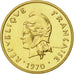 Munten, Nieuwe Hebriden, 2 Francs, 1970, Paris, FDC, Bronze-Aluminium-Nickel