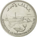 Monnaie, Comoros, 100 Francs, 1977, Paris, FDC, Nickel, KM:E7