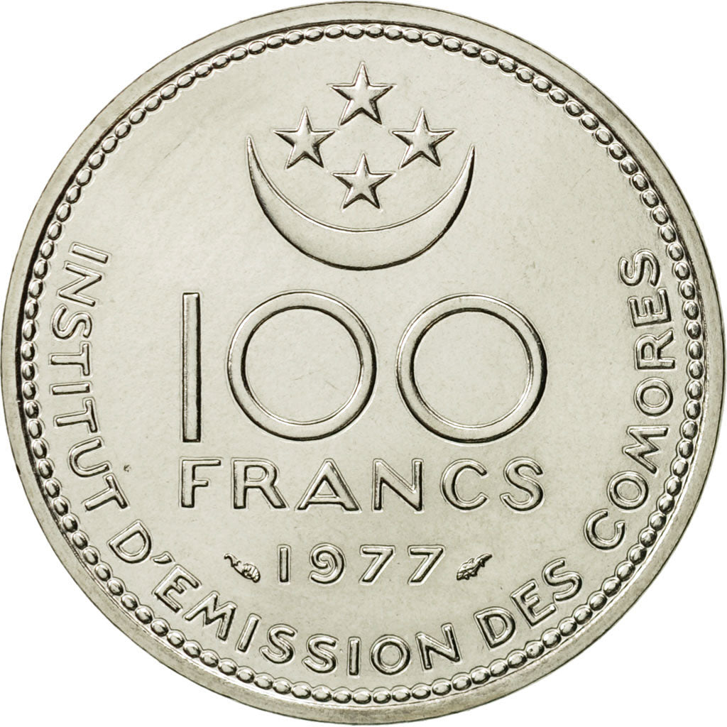 Coin, Comoros, 100 Francs, 1977, Paris, MS(65-70), Nickel, KM:E7