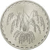 Moneta, Mali, 25 Francs, 1976, MS(65-70), Aluminium, KM:E4