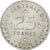 Coin, Mali, 25 Francs, 1976, MS(65-70), Aluminum, KM:E4