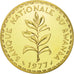 Moneta, Ruanda, 50 Francs, 1977, MS(65-70), Mosiądz, KM:E7