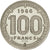 Moneta, Camerun, 100 Francs, 1966, Paris, FDC, Nichel, KM:E11