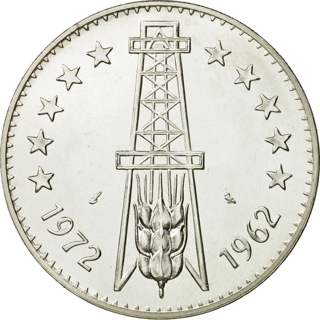 Monnaie, Algeria, 5 Dinars, 1972, Paris, FDC, Argent, KM:E4