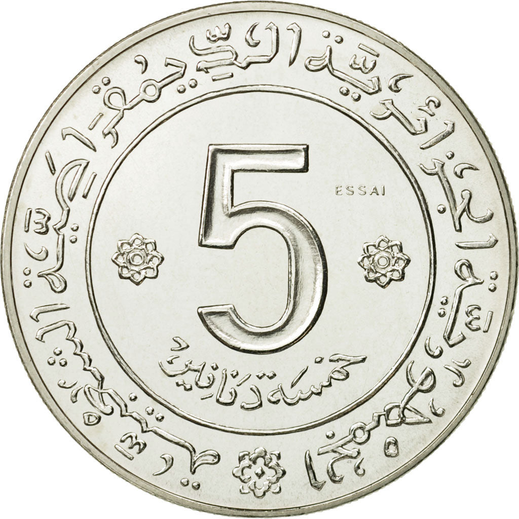 Monnaie, Algeria, 5 Dinars, 1972, Paris, FDC, Argent, KM:E4
