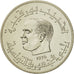 Coin, Tunisia, 1/2 Dinar, 1976, MS(65-70), Copper-nickel, KM:E35