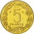 Moneda, Estados del África central, 5 Francs, 1973, Paris, FDC, Aluminio -