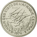 Central African States, 50 Francs, 1976, Paris, MS(65-70), Nickel, KM:E8