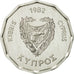 Coin, Cyprus, 5 Mils, 1982, MS(65-70), Aluminum, KM:50.2