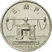 Münze, Frankreich, 10 Francs, 1986, VZ, Nickel, Gadoury:822avar