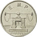 Münze, Frankreich, 10 Francs, 1986, VZ, Nickel, Gadoury:822avar
