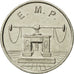 Coin, France, 10 Francs, 1986, AU(55-58), Nickel, Gadoury:822avar