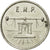 Coin, France, 10 Francs, 1986, AU(55-58), Nickel, Gadoury:822