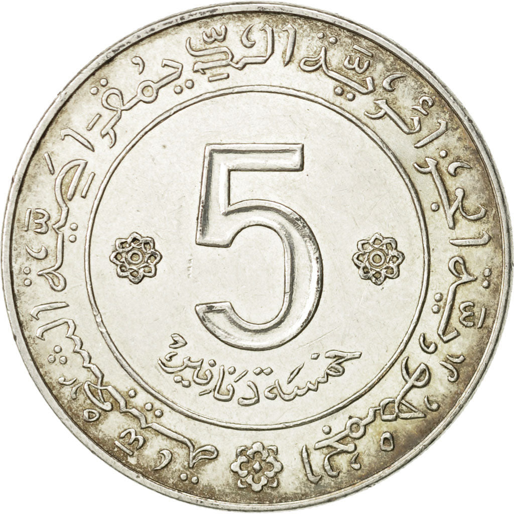 Algeria, 5 Dinars, 1972, Paris, AU(55-58), Silver, KM:105