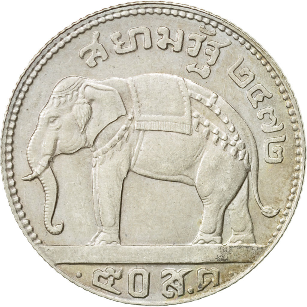 Thaïlande, Rama VII, 50 Satang = 1/2 Baht, 1929, SUP, Argent, KM:49