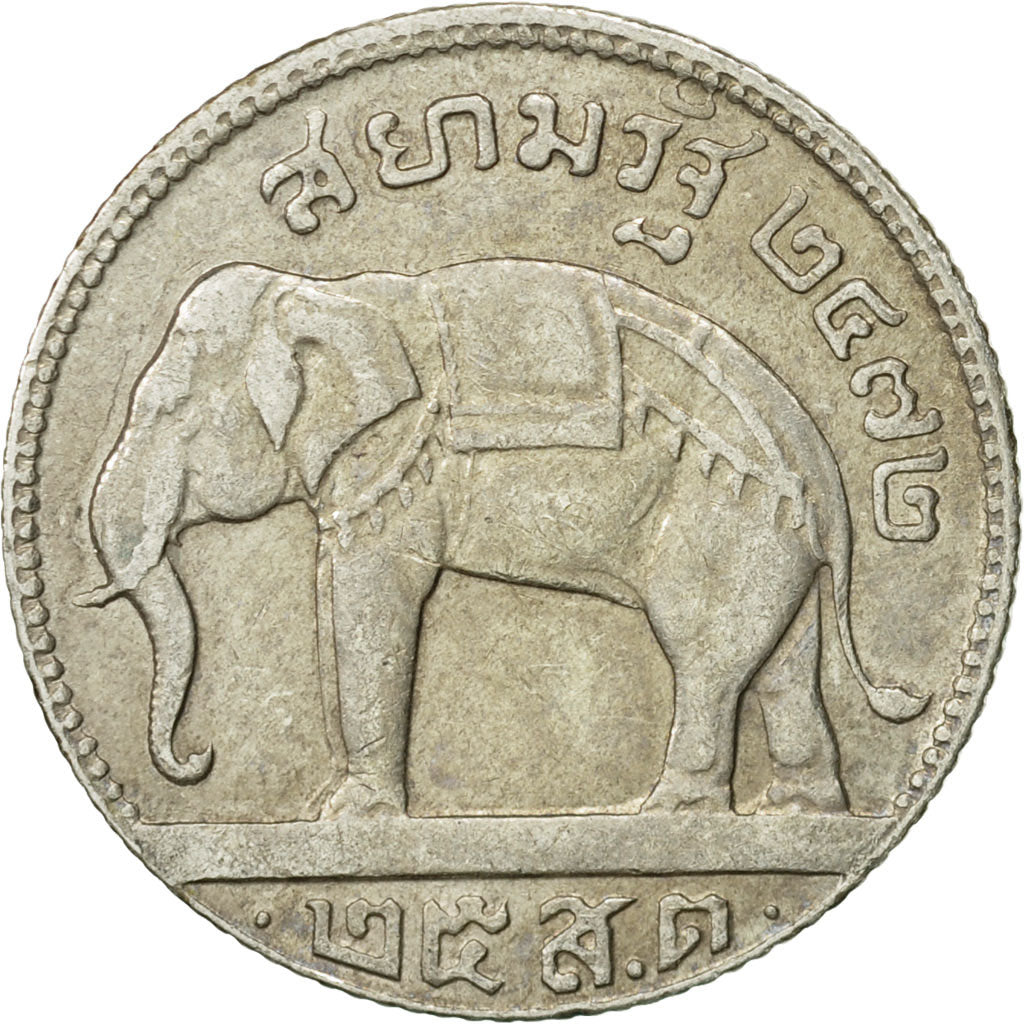 Thailand, Rama VII, 25 Satang = 1/4 Baht, 1929, SS, Silber, KM:48