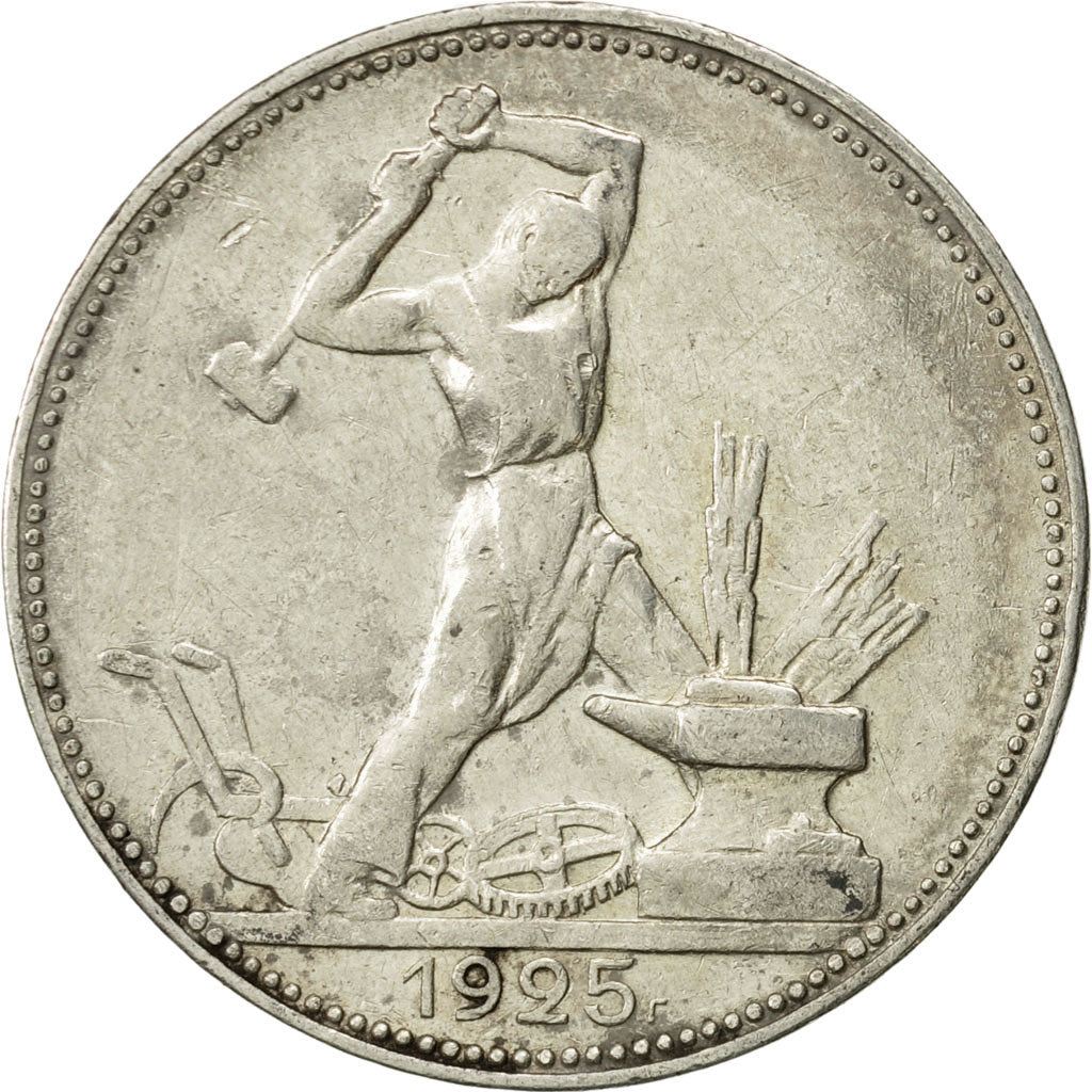 Münze, Russland, 50 Kopeks, 1925, SS, Silber, KM:89.2