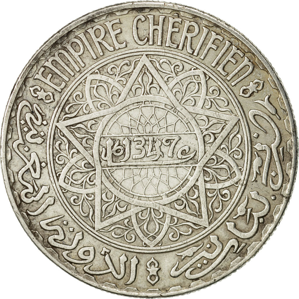 Morocco, Mohammed V, 20 Francs, 1928, Paris, EF(40-45), Silver,KM:39,Lecompte270
