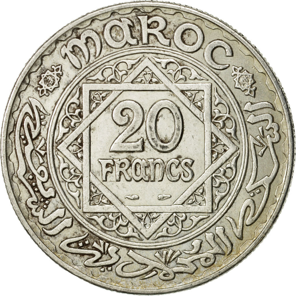 Morocco, Mohammed V, 20 Francs, 1928, Paris, EF(40-45), Silver,KM:39,Lecompte270