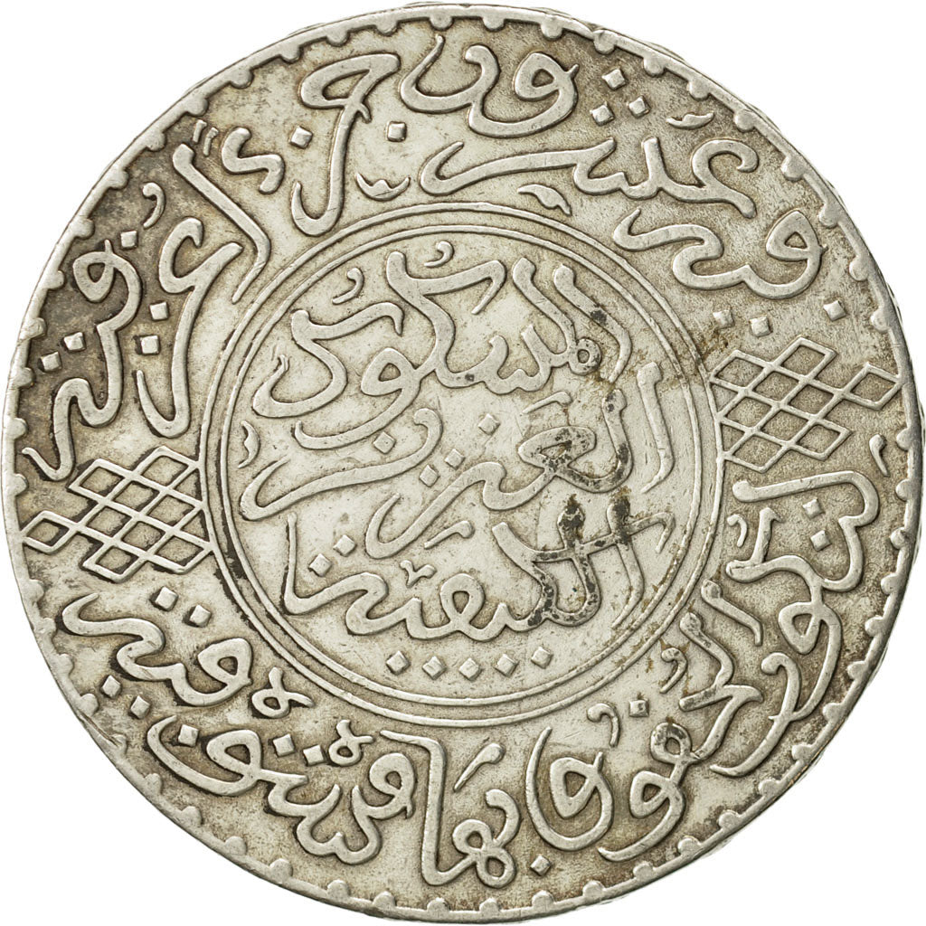 Morocco, 'Abd al-Aziz, Rial, 10 Dirhams, 1903, Paris, EF(40-45), Silver,KM22.2